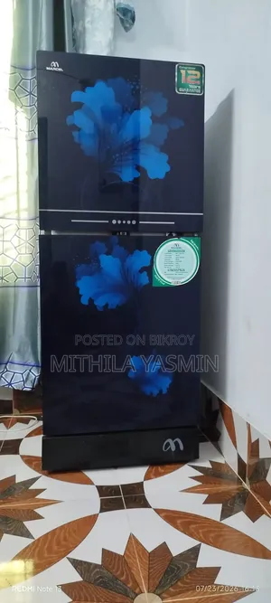 Marcel 132 Liters