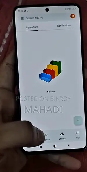 শাওমি রেডমি ১৩আর ১২৮ জিবি পার্পল