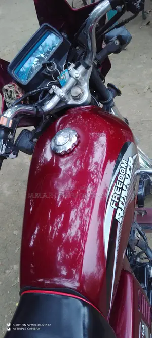 2021 Red Motorcycle