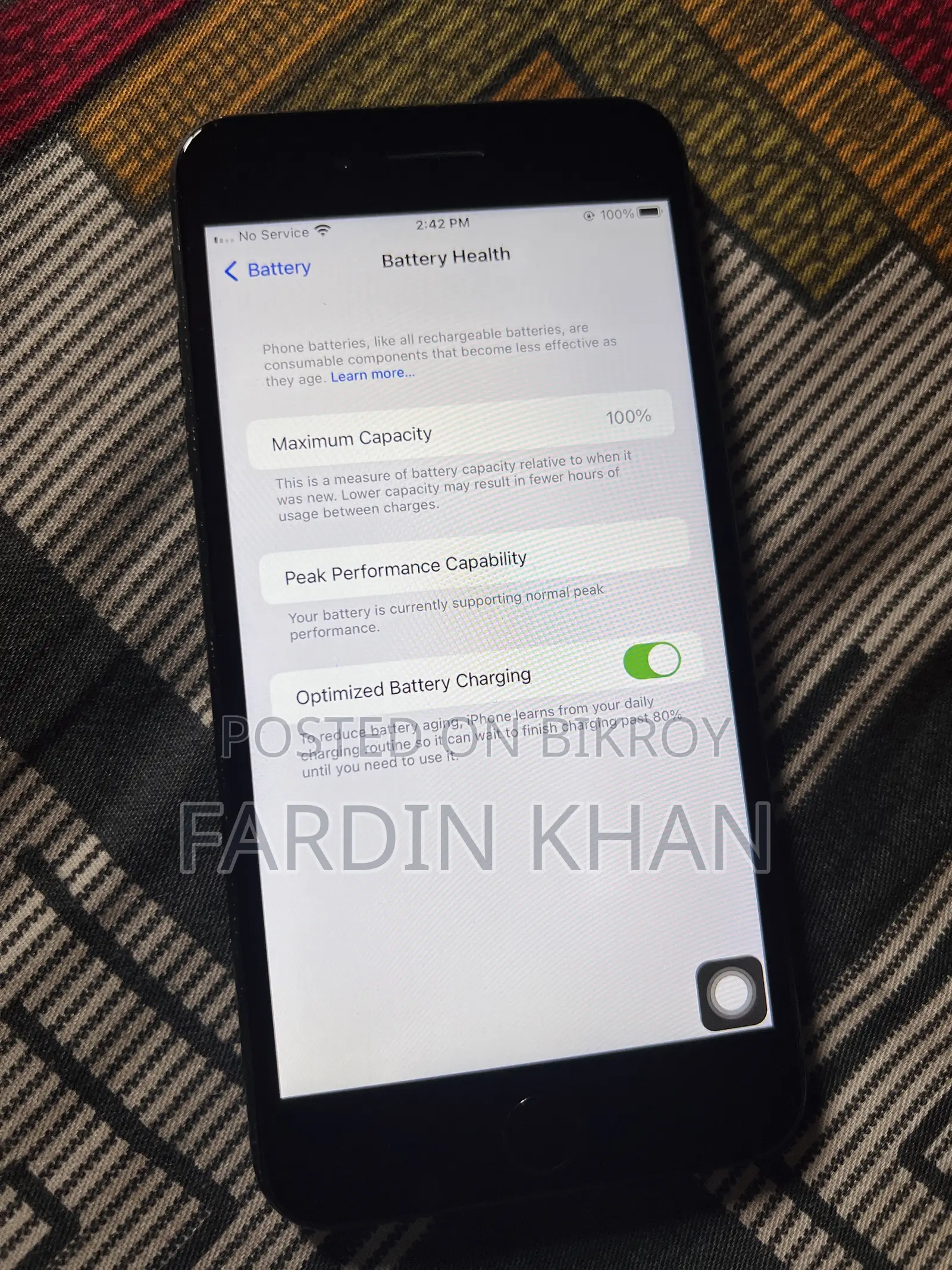 অ্যাপল আইফোন ৭ প্লাস ৩২ জিবি ব্ল্যাক