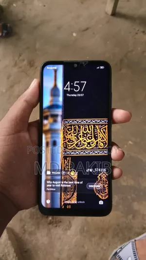 শাওমি রেডমি নোট ৭এস ৩২ জিবি ব্ল্যাক