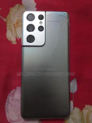 স্যামসাং গ্যালাক্সি এস ২১ আল্ট্রা ৫জি ২৫৬ জিবি সিলভার