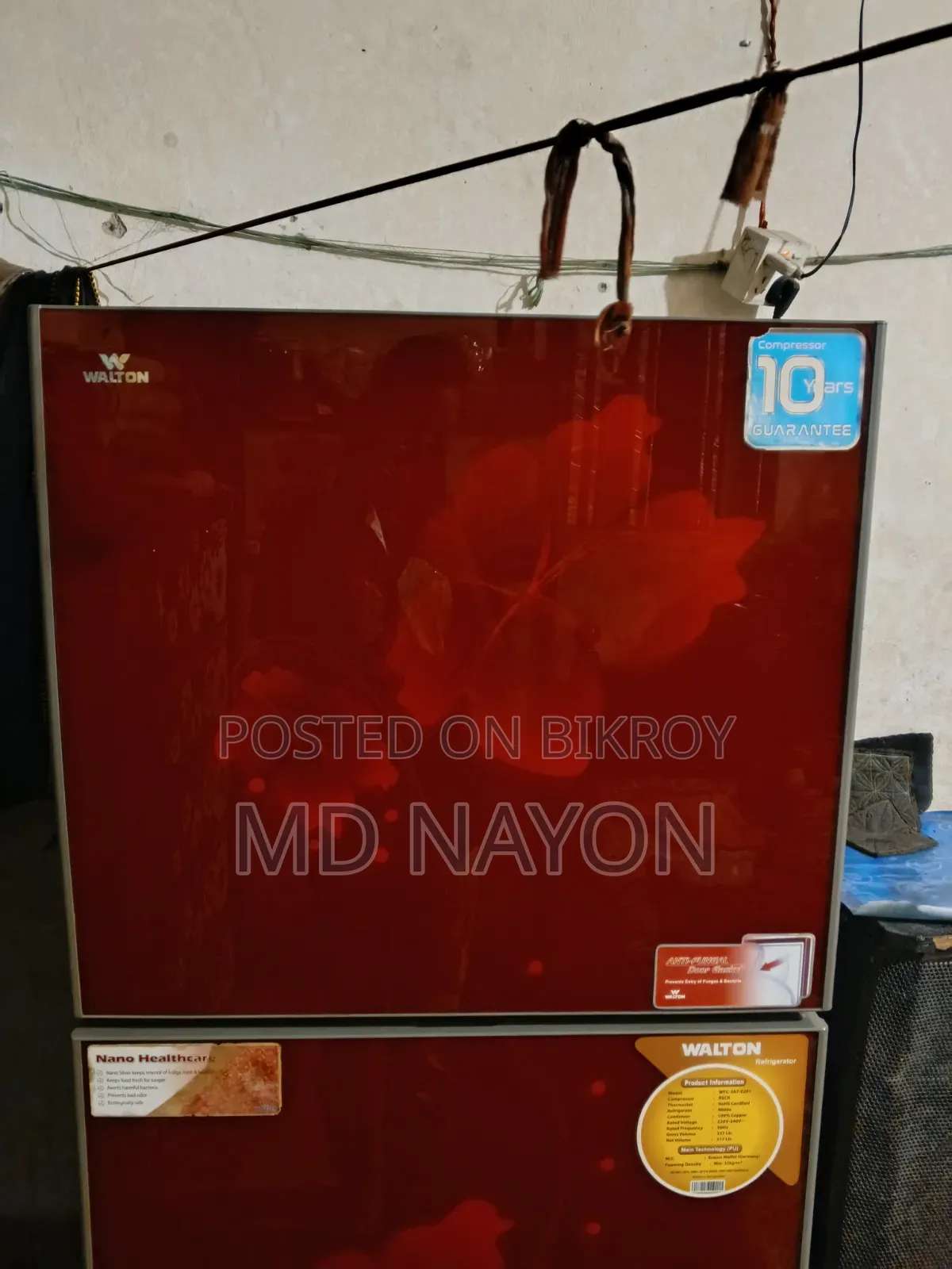 freez sell