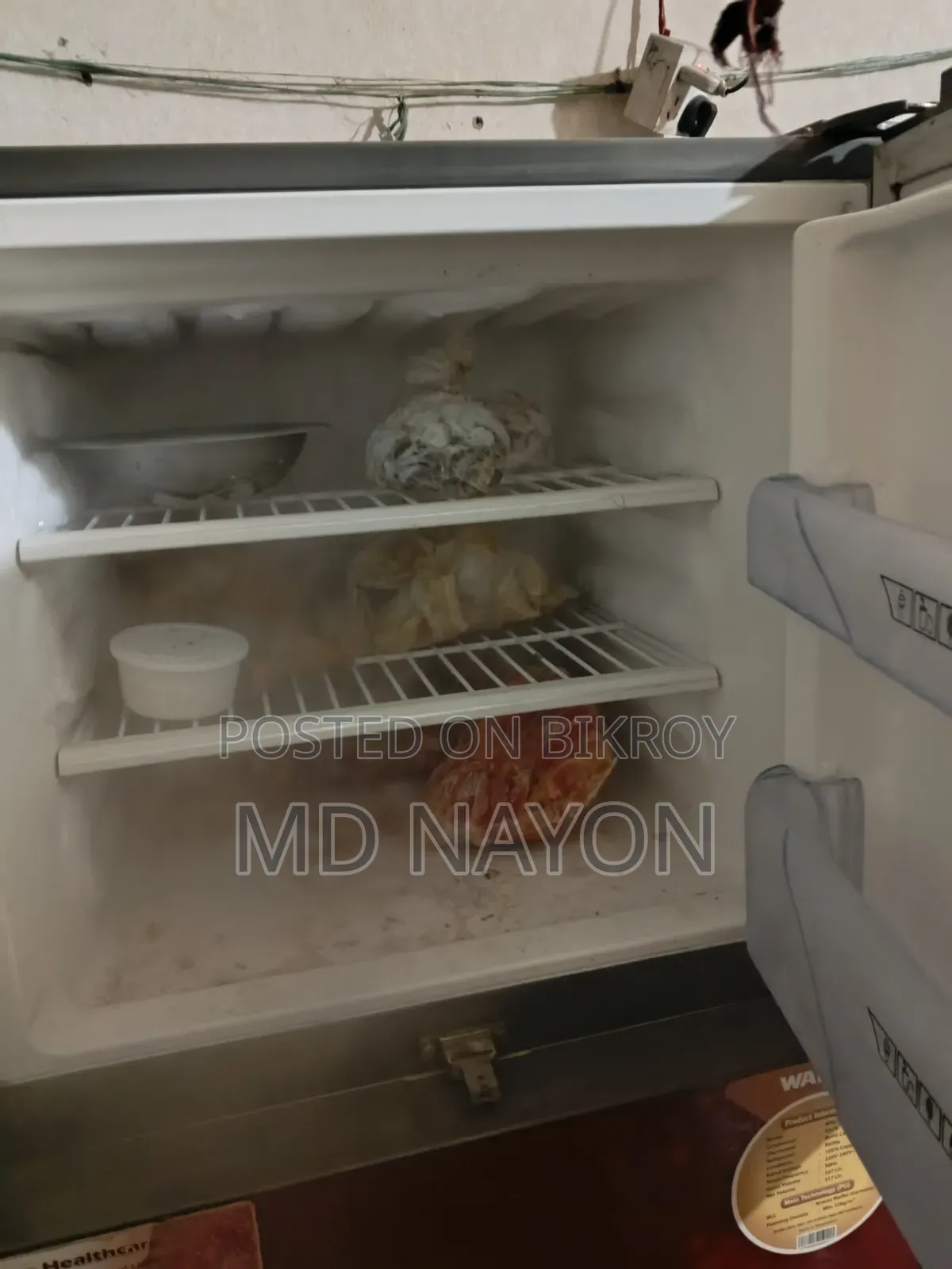 freez sell