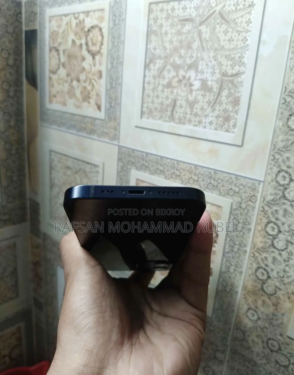 অ্যাপল আইফোন ১২ ৬৪ জিবি ব্লু