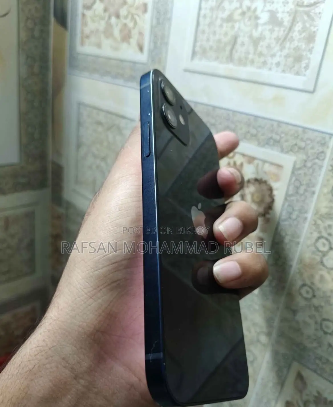 অ্যাপল আইফোন ১২ ৬৪ জিবি ব্লু