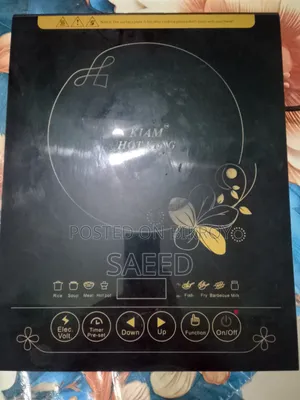 KIAM Induction Cooker
