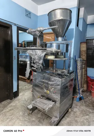 প্যাকেজিং মেশিন বিক্রির জন্য