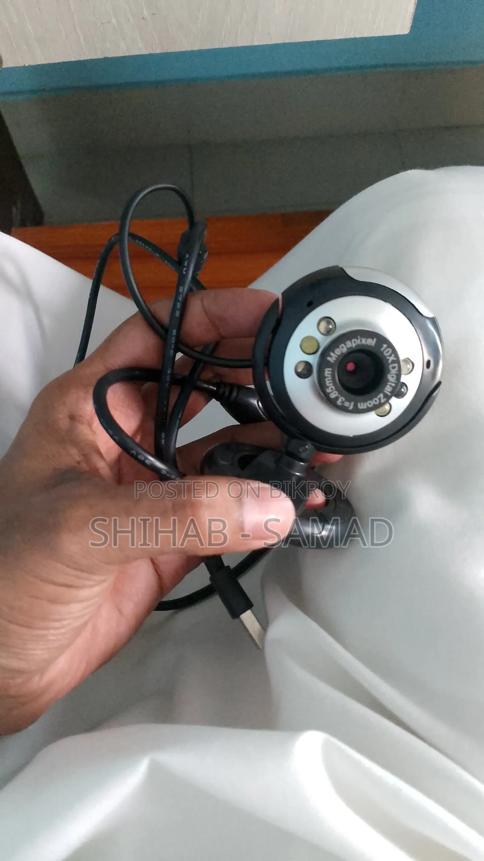 ডেস্কটপ ইউএসবি ক্যামেরা