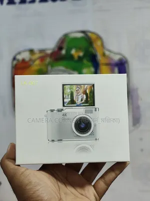 এলকে-০০৭ ডিজিটাল ক্যামেরা