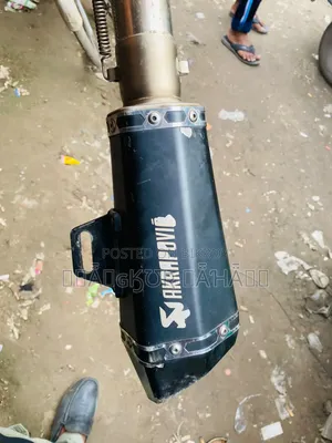এক্সহস্ট