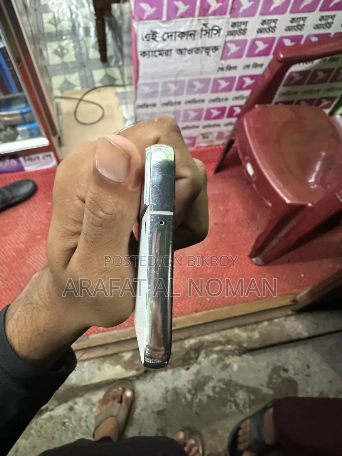 স্যামসাং গ্যালাক্সি এস২২ ৫জি ২৫৬ জিবি হোয়াইট