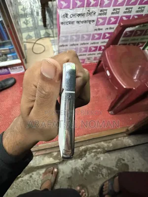 স্যামসাং গ্যালাক্সি এস২২ ৫জি ২৫৬ জিবি হোয়াইট
