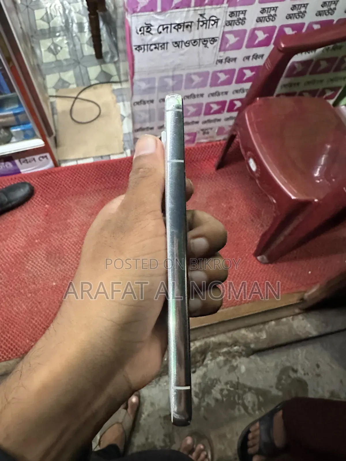 স্যামসাং গ্যালাক্সি এস২২ ৫জি ২৫৬ জিবি হোয়াইট