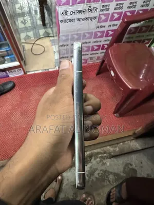 স্যামসাং গ্যালাক্সি এস২২ ৫জি ২৫৬ জিবি হোয়াইট
