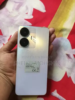 রিয়েলমি সি৫৫ ২৫৬ জিবি রূপালী