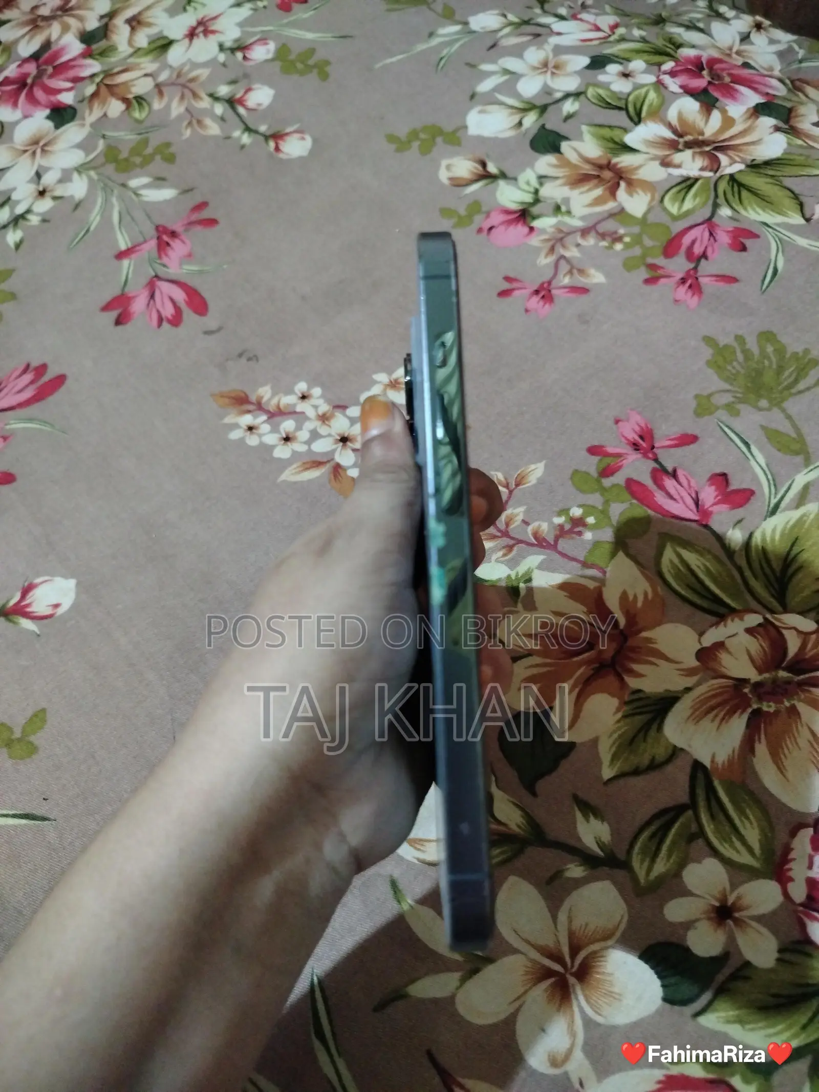 অ্যাপল আইফোন ১৩ প্রো ২৫৬ জিবি
