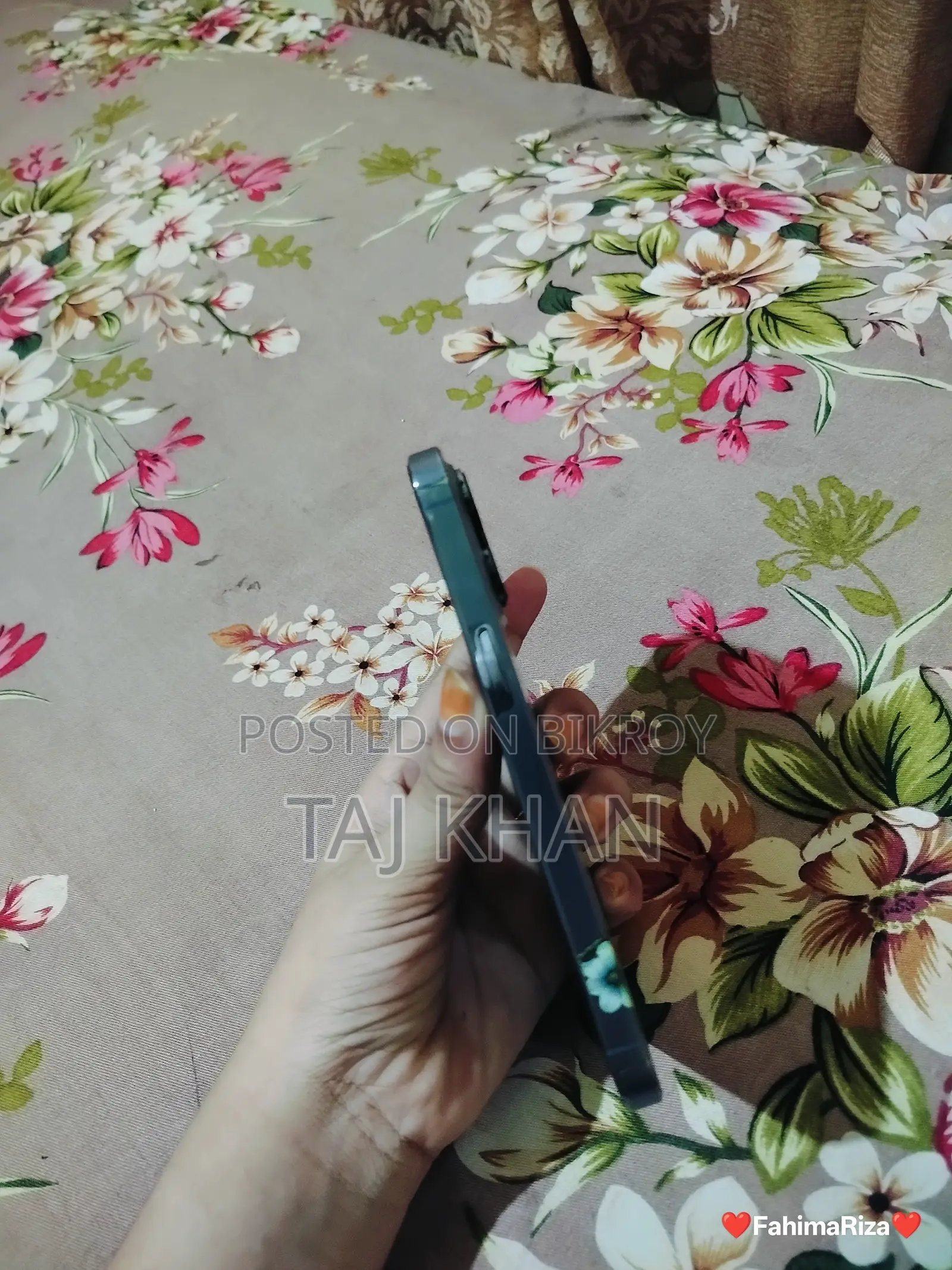 অ্যাপল আইফোন ১৩ প্রো ২৫৬ জিবি