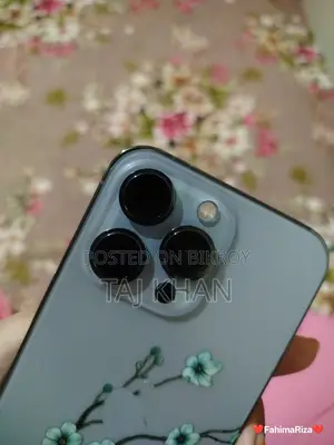 অ্যাপল আইফোন ১৩ প্রো ২৫৬ জিবি