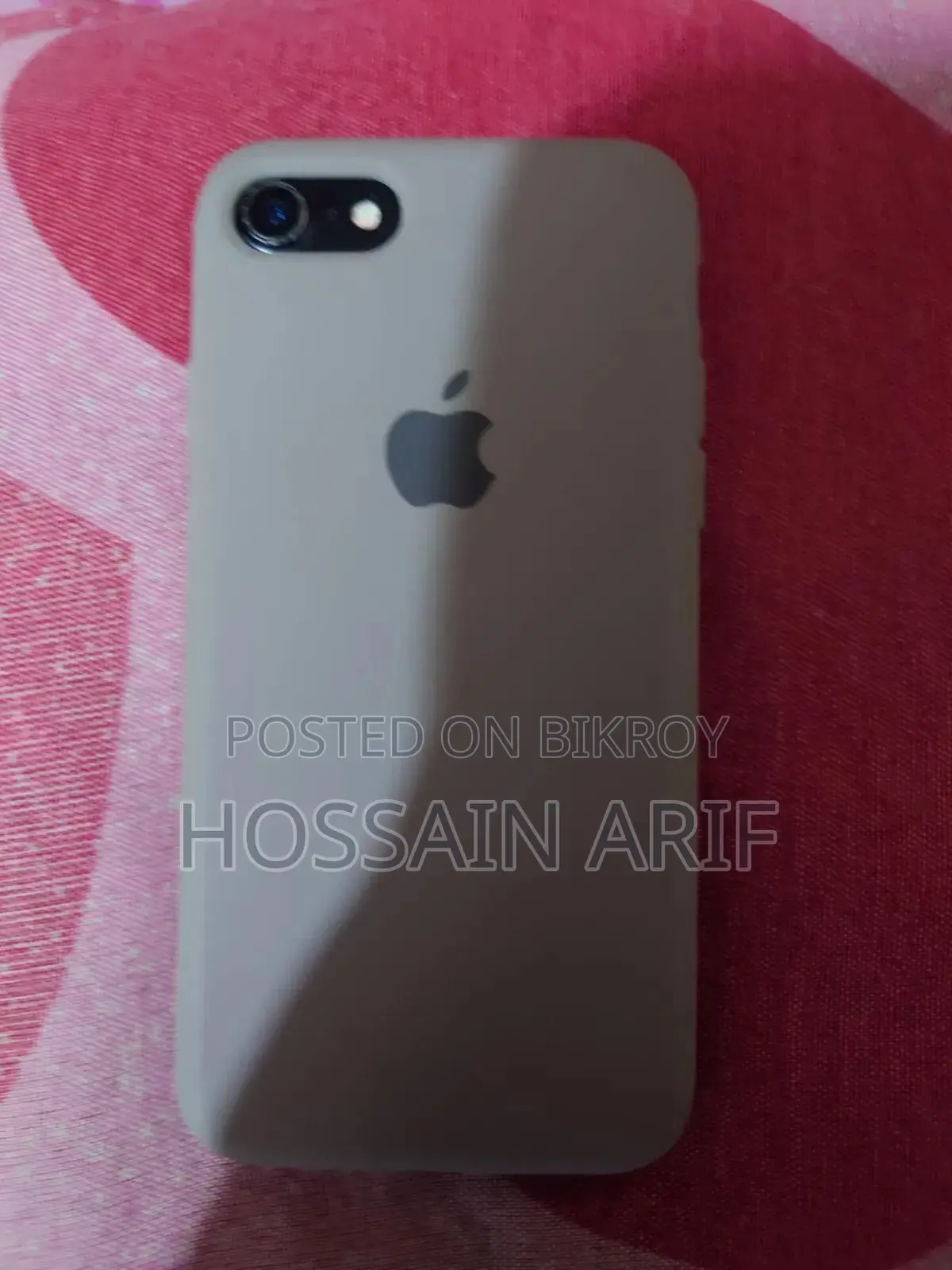 অ্যাপল আইফোন ৭ ৩২ জিবি ব্ল্যাক