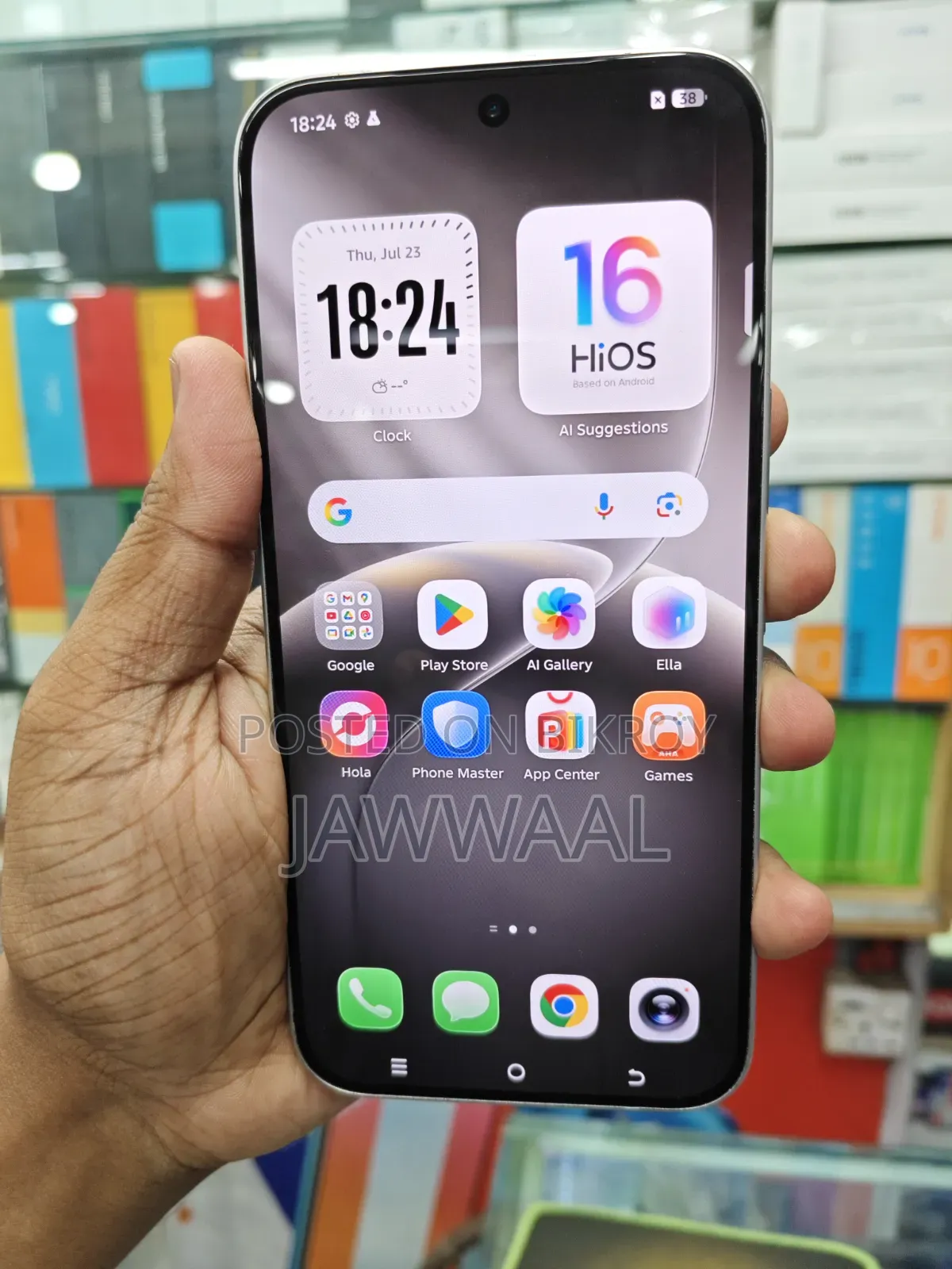 Tecno Camon 50 256 GB Silver