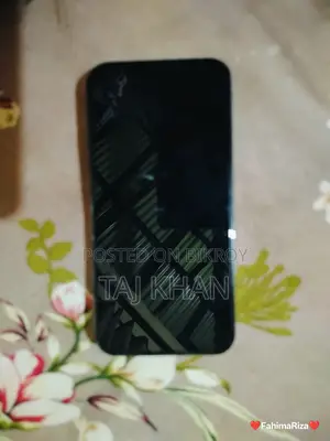 অ্যাপল আইফোন ১৩ প্রো ২৫৬ জিবি