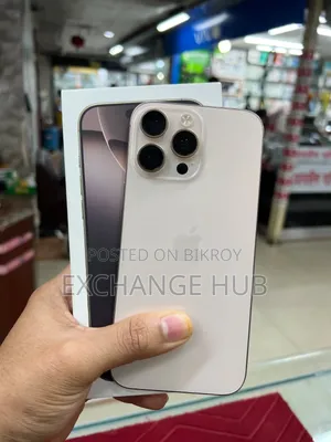 অ্যাপল আইফোন ১৬ প্রো ম্যাক্স ২৫৬ জিবি গোল্ড