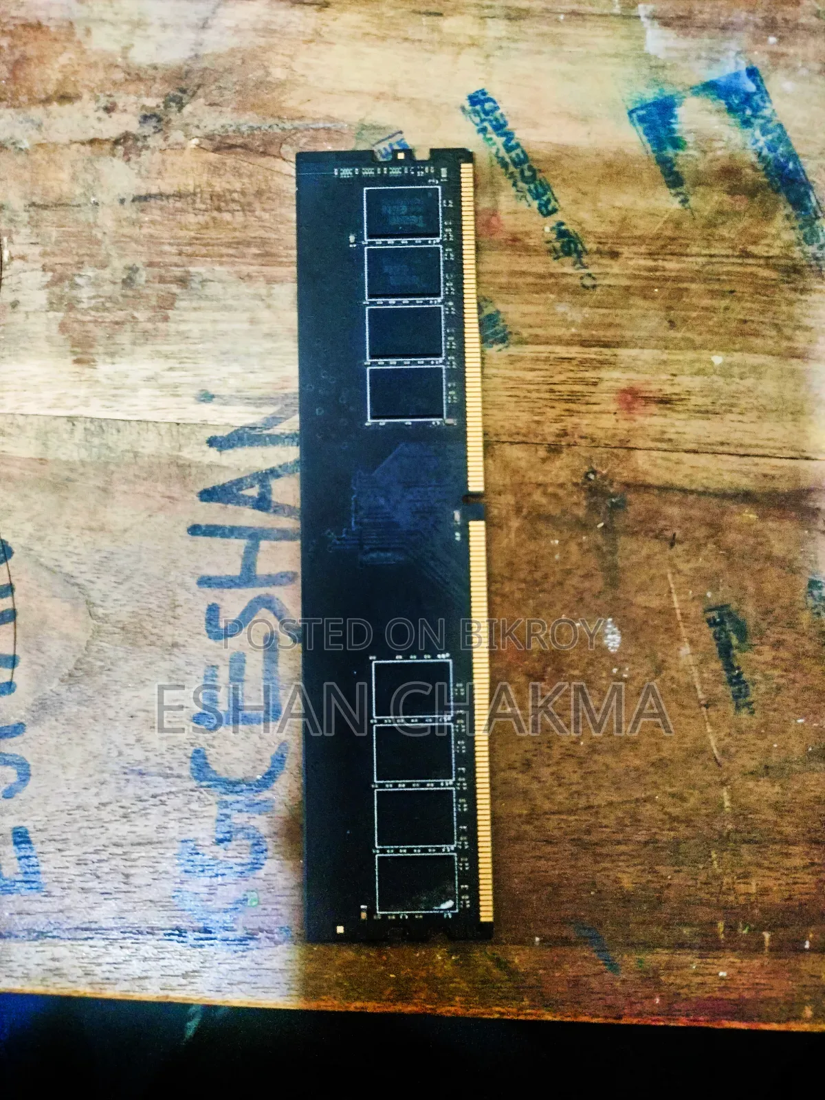 ডিডিআর৪ র‍্যাম (৪জিবি) ১৬০০ মেগাহার্জ