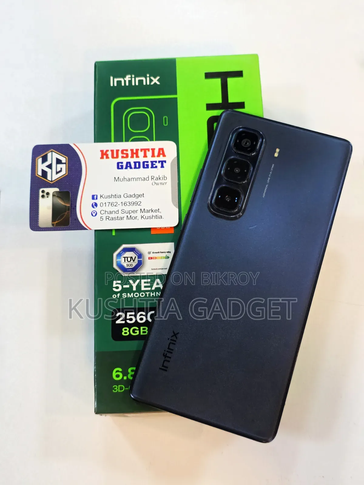 ইনফিনিক্স হট ৫০ প্রো+ ৪জি ২৫৬ জিবি ব্ল্যাক
