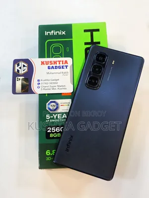 ইনফিনিক্স হট ৫০ প্রো+ ৪জি ২৫৬ জিবি ব্ল্যাক