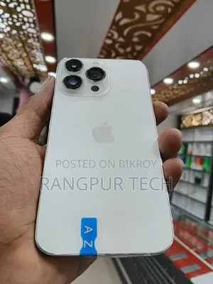 নিউ অ্যাপল আইফোন ১৩ প্রো ১২৮ জিবি সিলভার