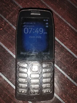 নোকিয়া ২১০ কালো