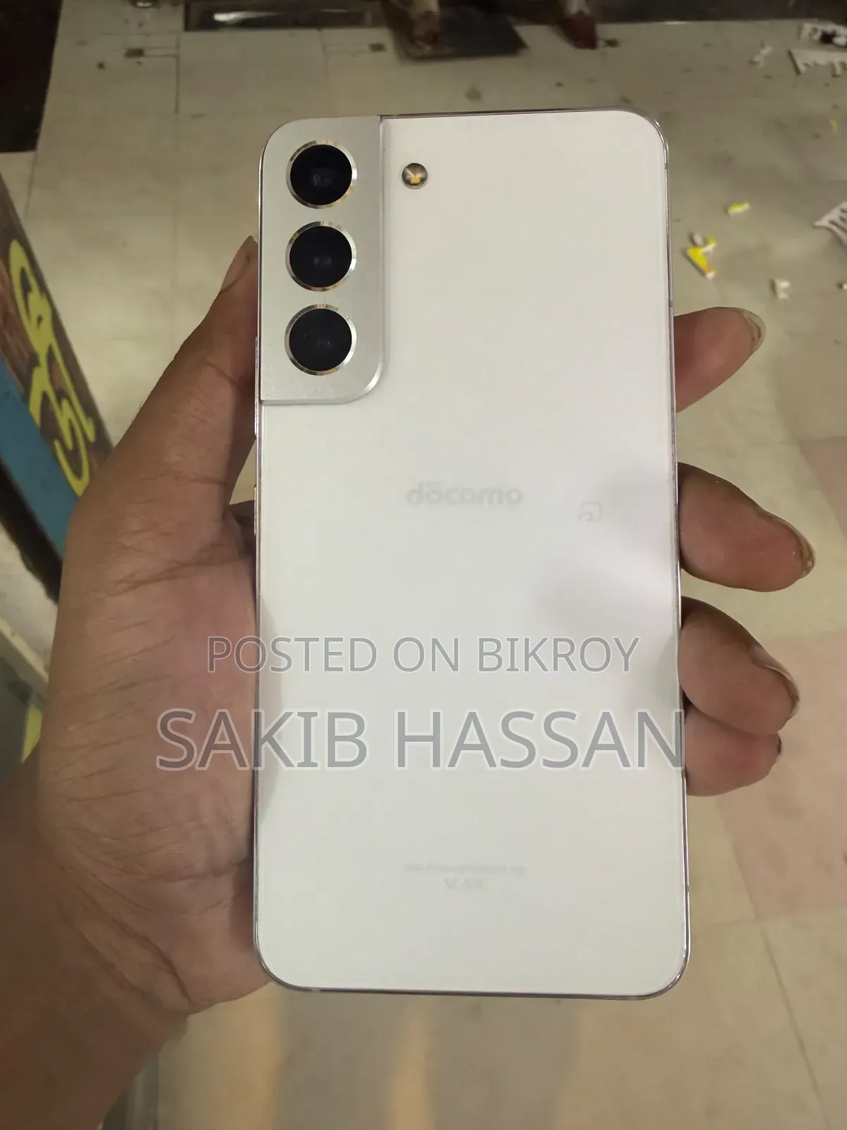 নতুন স্যামসাং গ্যালাক্সি এস২২ ৫জি ২৫৬ জিবি সাদা