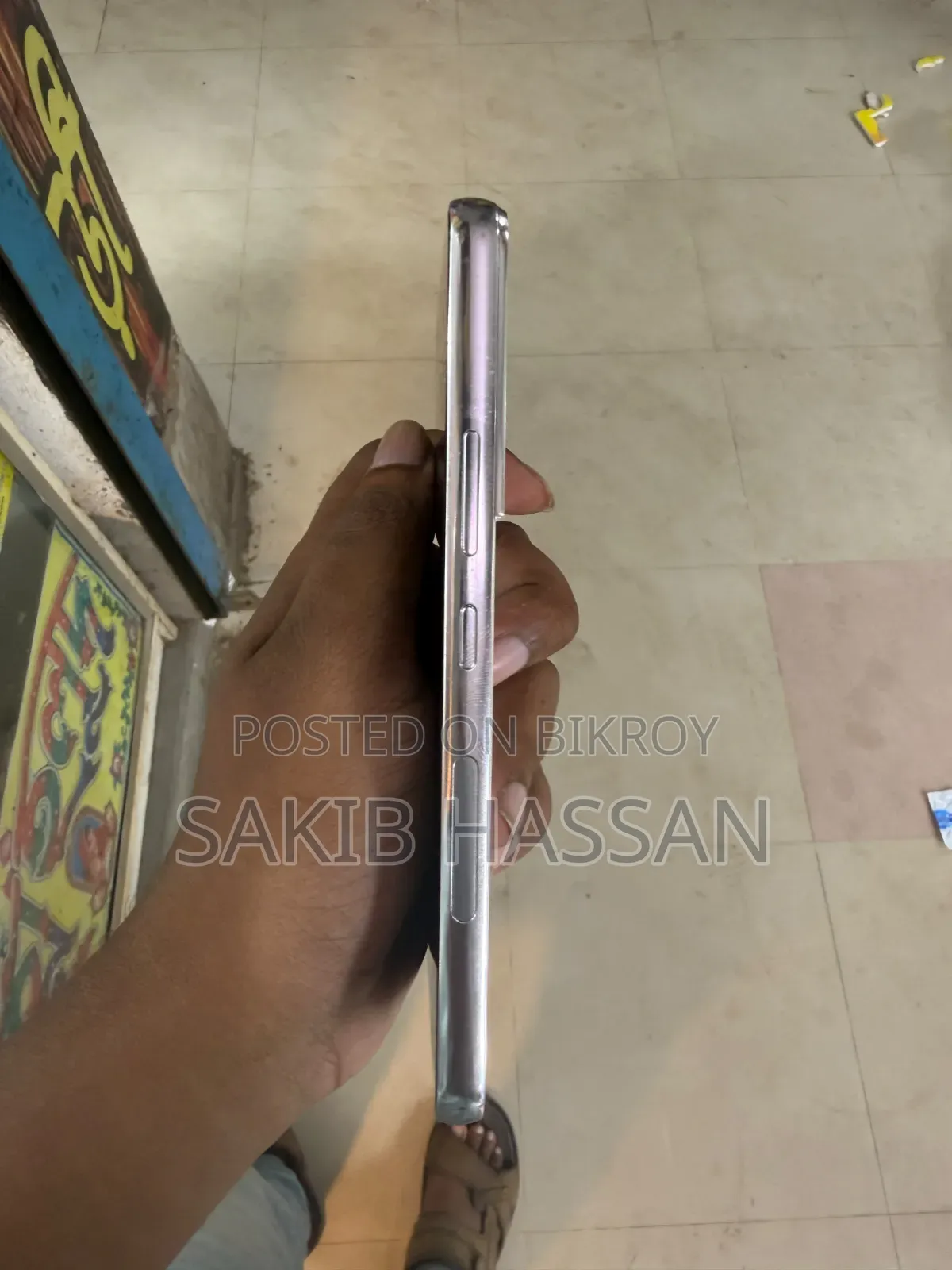 নতুন স্যামসাং গ্যালাক্সি এস২২ ৫জি ২৫৬ জিবি সাদা