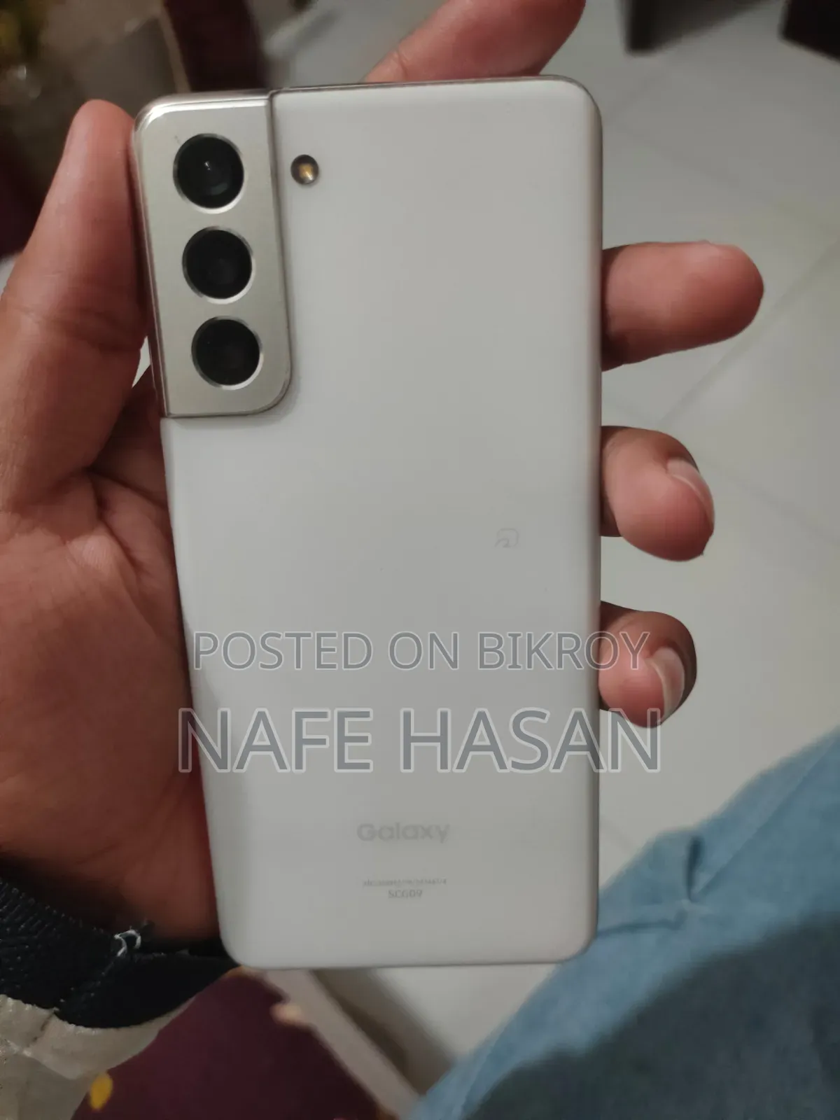 স্যামসাং গ্যালাক্সি এস২১ ৫জি ২৫৬ জিবি হোয়াইট