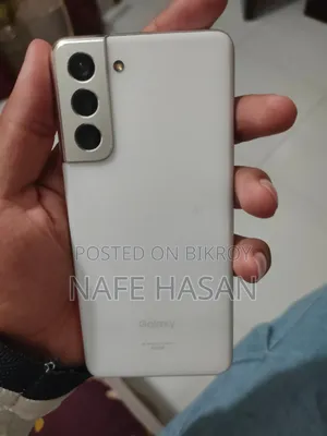 স্যামসাং গ্যালাক্সি এস২১ ৫জি ২৫৬ জিবি হোয়াইট