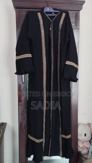 সৌদি আরব থেকে আনা একদম নতুন বোরকা