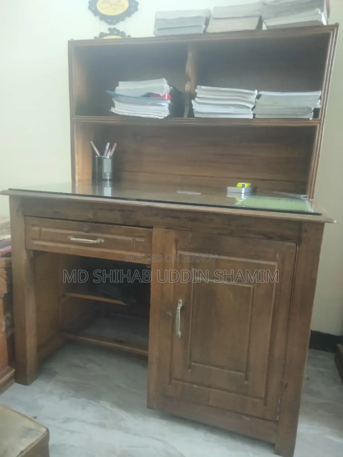 টেবিল: স্টাডি টেবিল