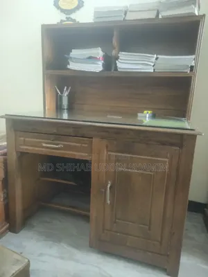 টেবিল: স্টাডি টেবিল