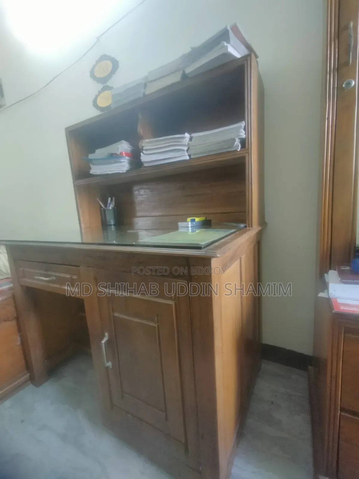 টেবিল: স্টাডি টেবিল