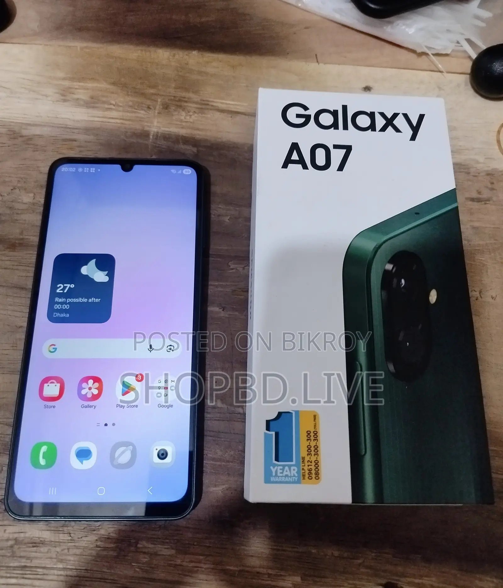 Samsung Galaxy A07 4G 64 GB Purple