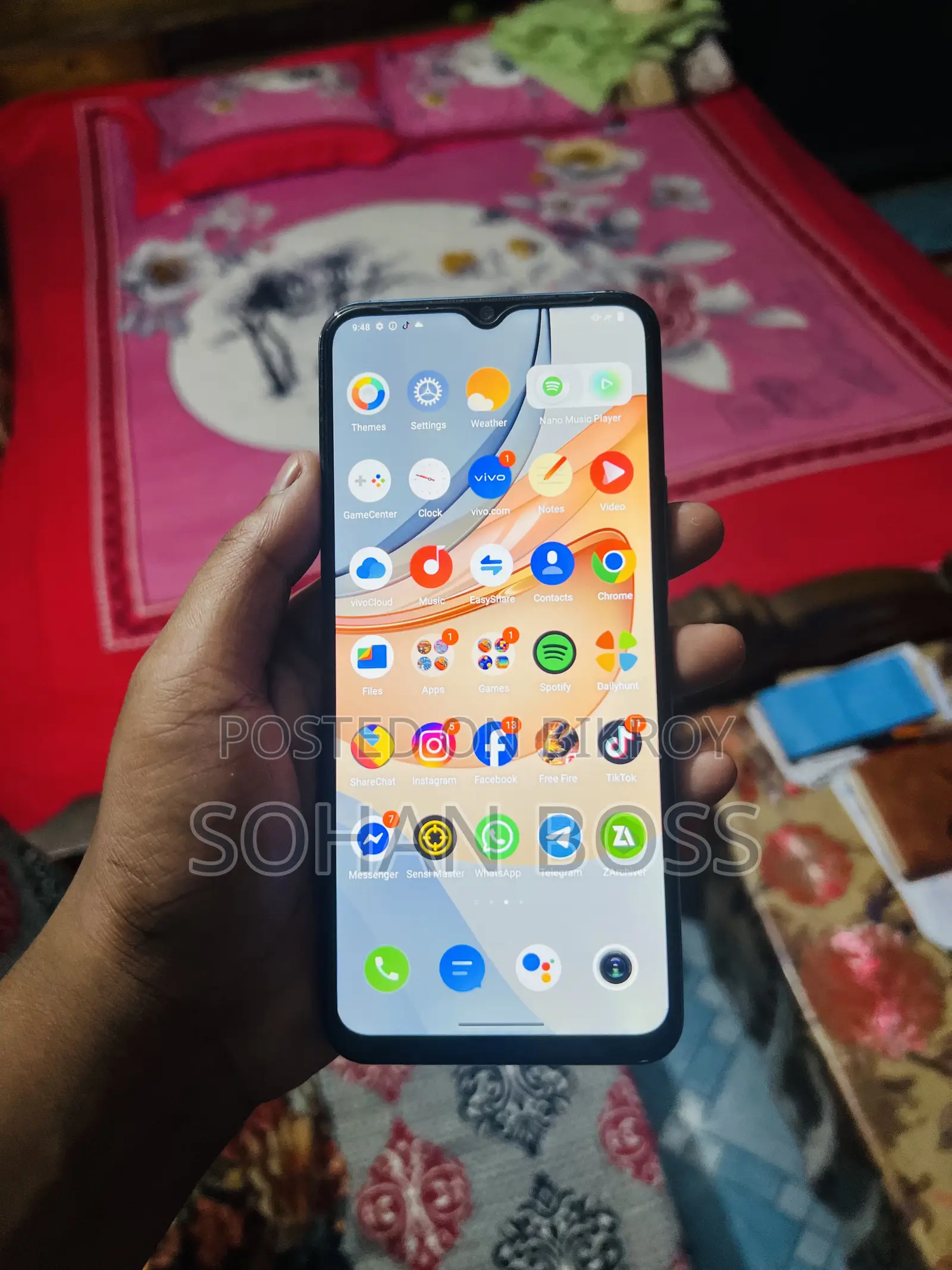 ভিভো ১২৮ জিবি ব্লু