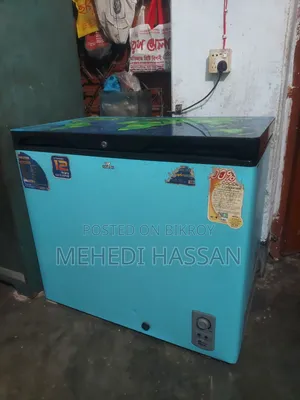 Deep Fridge