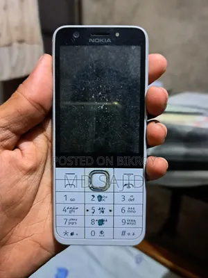 Nokia 230 Dual SIM White