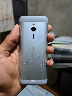 Nokia 230 Dual SIM White