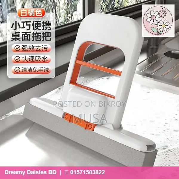 Mini Mop Sponge for Kitchen