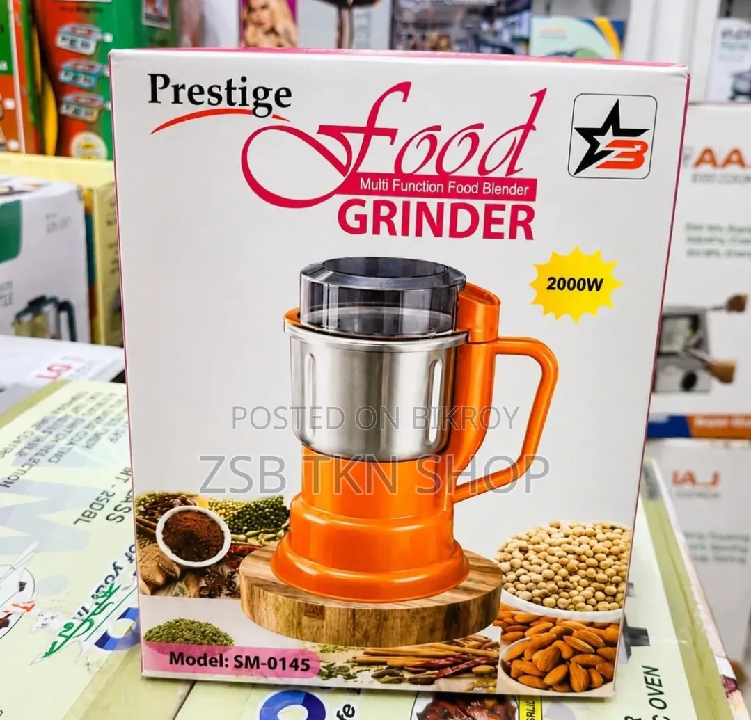 Prestige 2000W মাল্টিফাংশন ফুড গ্রাইন্ডার