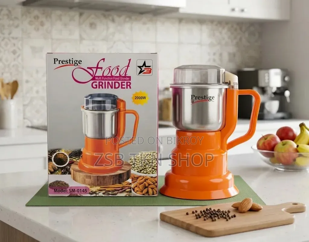 Prestige 2000W মাল্টিফাংশন ফুড গ্রাইন্ডার
