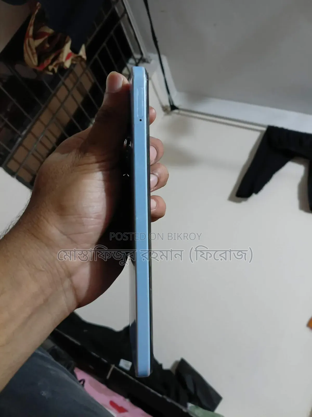 রিয়েলমি নোট ৫০ ১২৮ জিবি