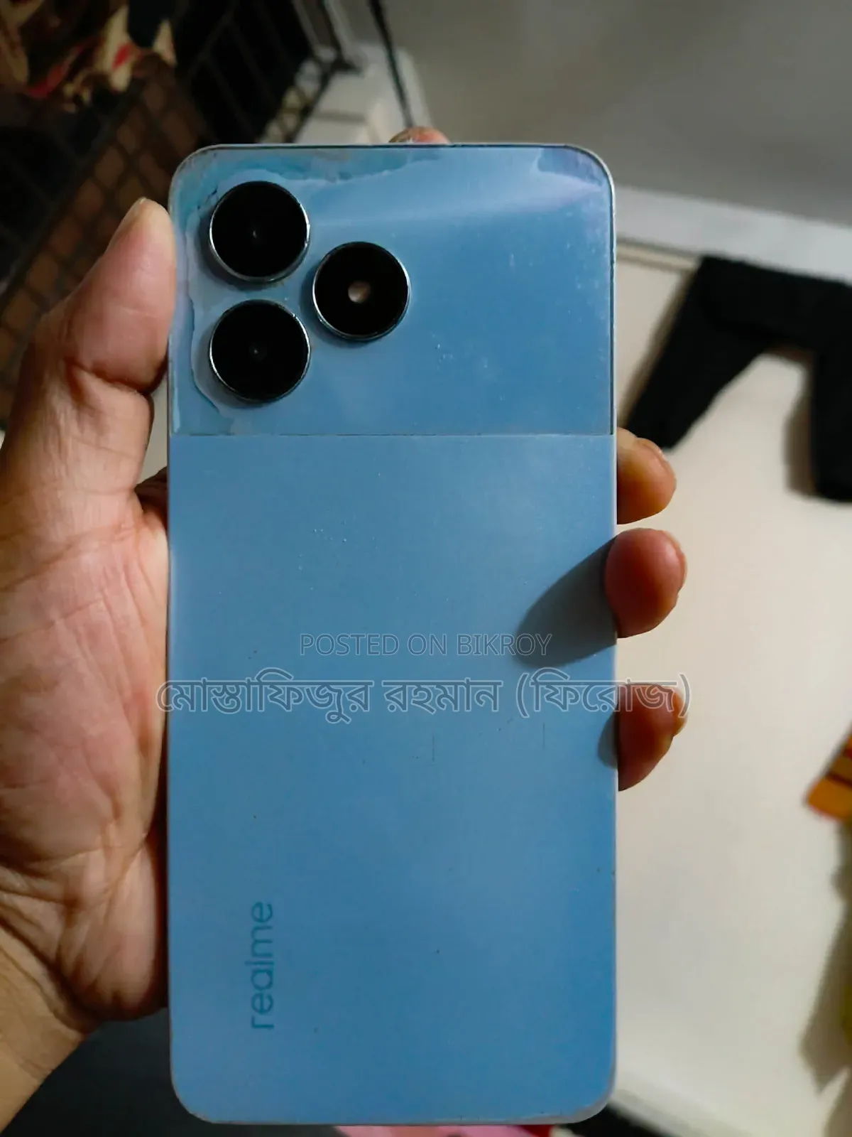 রিয়েলমি নোট ৫০ ১২৮ জিবি
